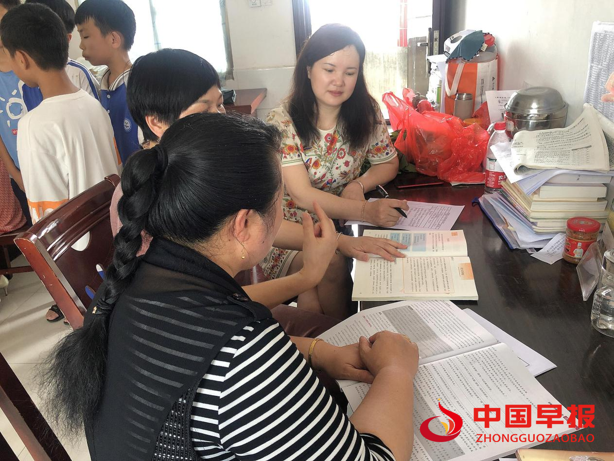 1630483934402218.png 1630483934402218.png