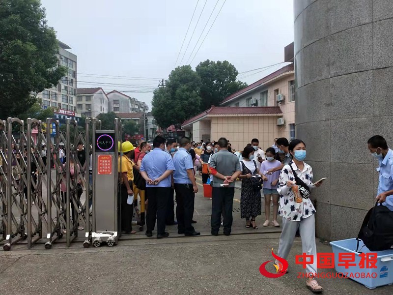 1630492535194650.jpg 1.jpg