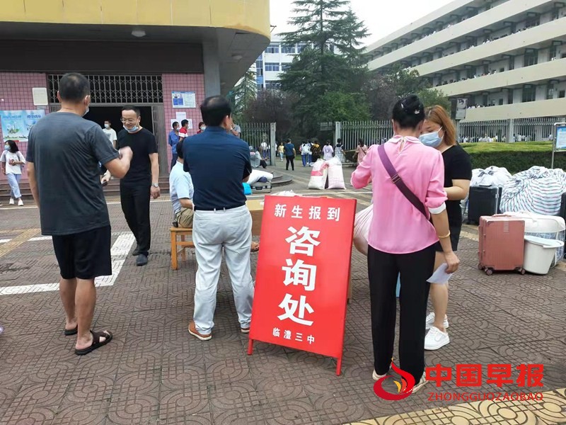 1630492567192168.jpg 2.jpg