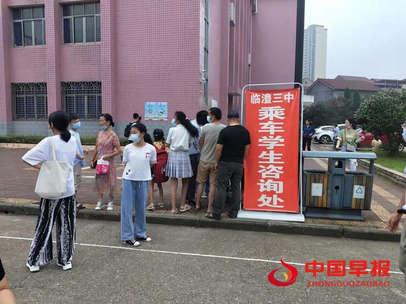 1630492624342676.jpg 3.jpg