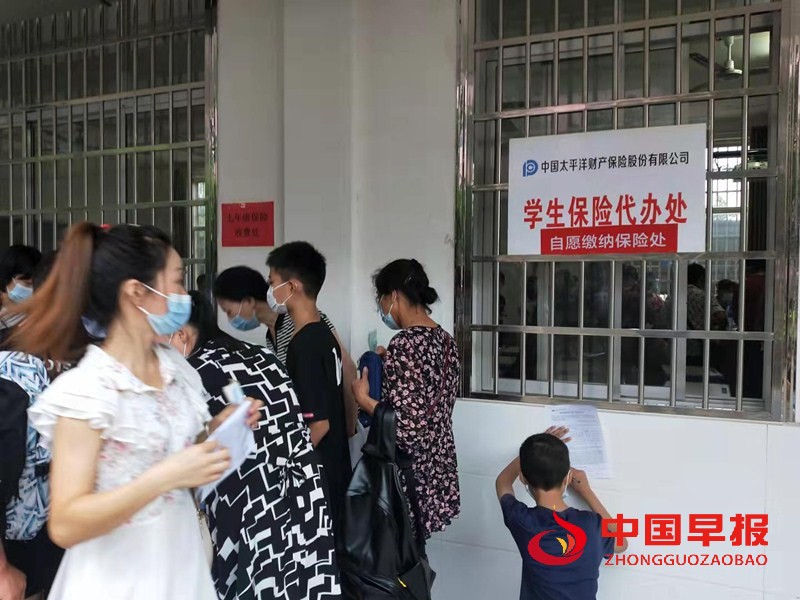 1630492647185146.jpg 4.jpg