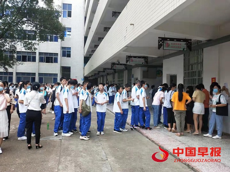 1630492726211292.jpg 5.jpg