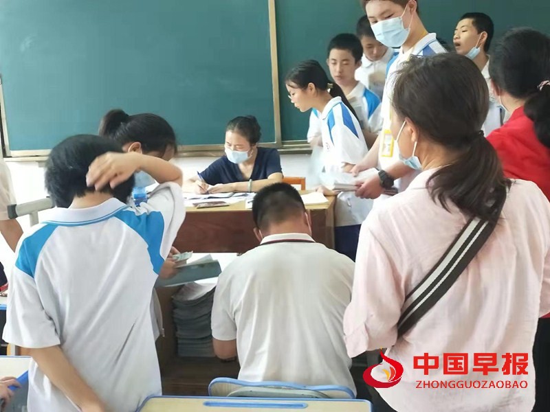 1630492760111004.jpg 6.jpg