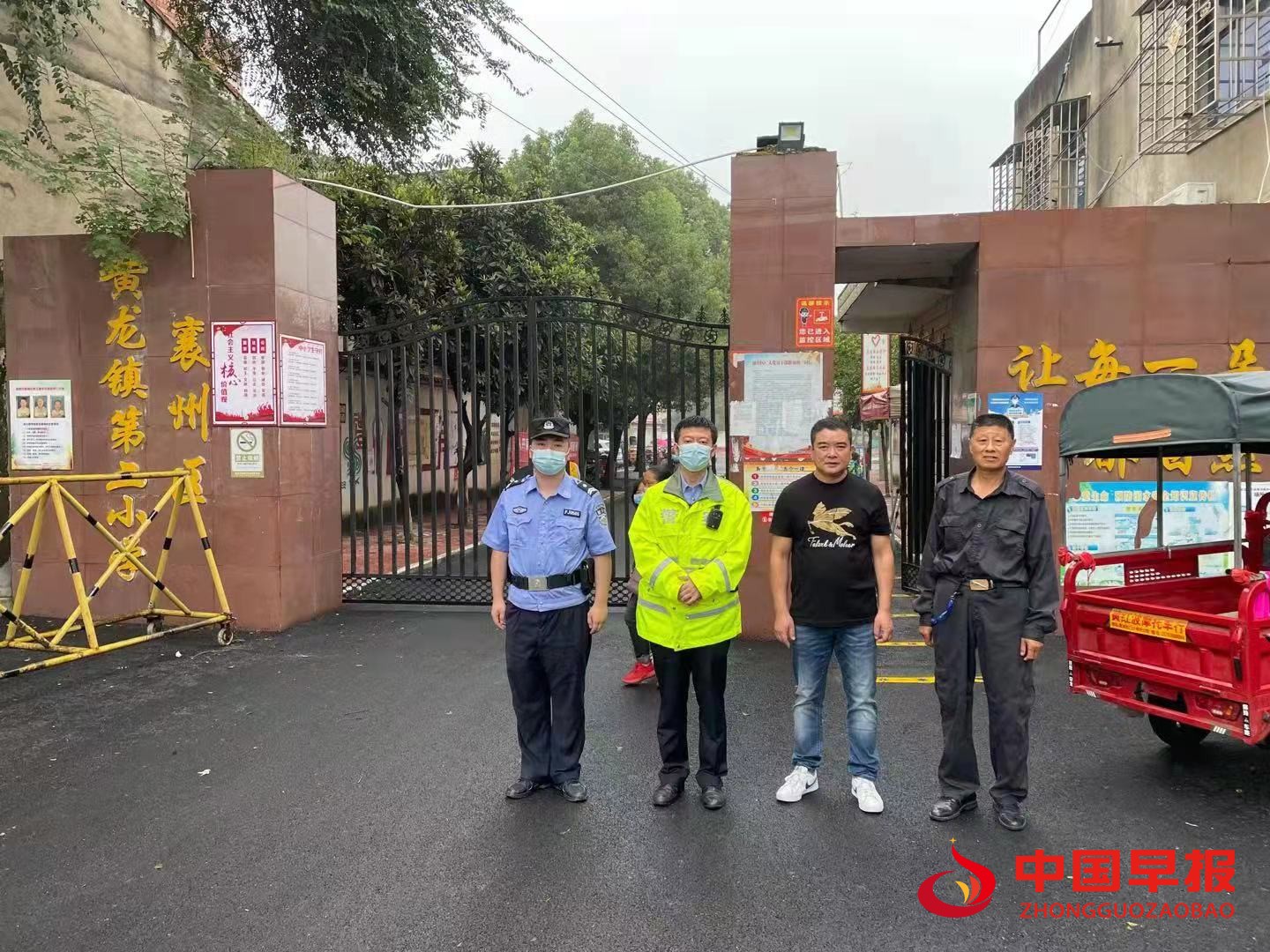 1630540266834597.jpg 1630540266834597.jpg