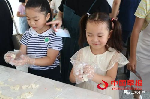 1630722962128127.jpg 4_副本.jpg