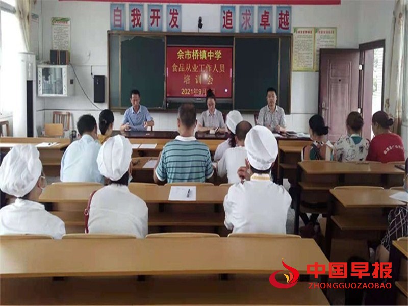 1630726716901607.jpg 1.jpg