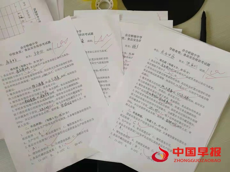 1630726846492567.jpg 4.jpg