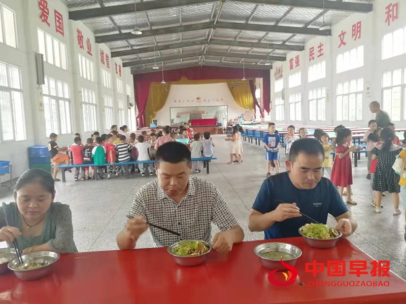 1630726948197630.jpg 8.jpg