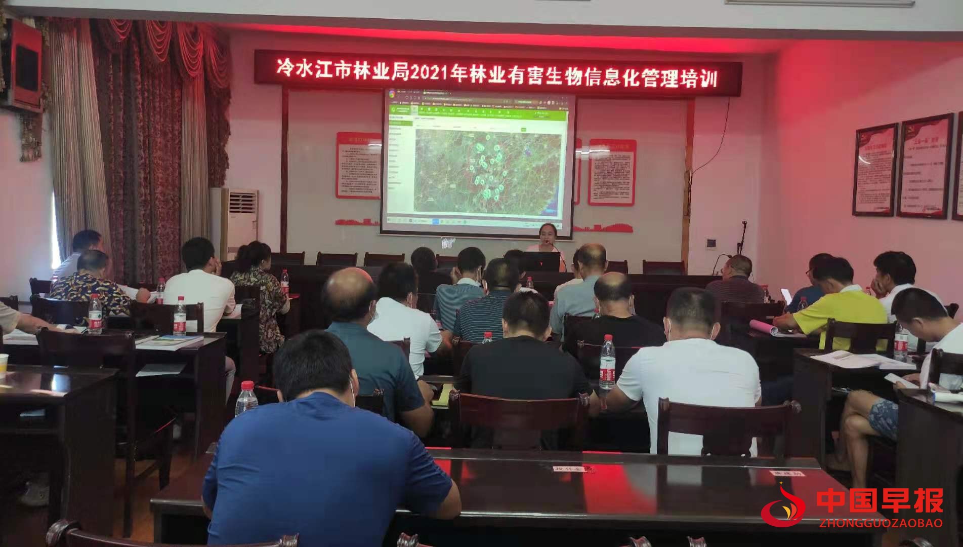 1630737360179788.jpg 微信图片_20210904141918.jpg