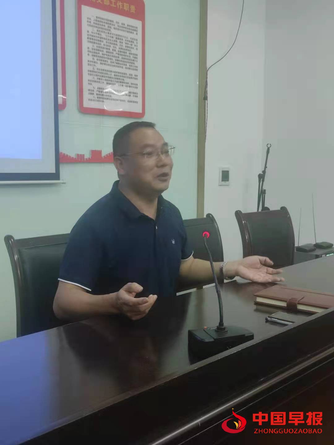 1630737419757286.jpg 微信图片_20210904141752.jpg