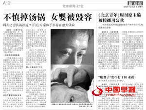 1630763664318553.jpg 微信图片_20210904214957.jpg