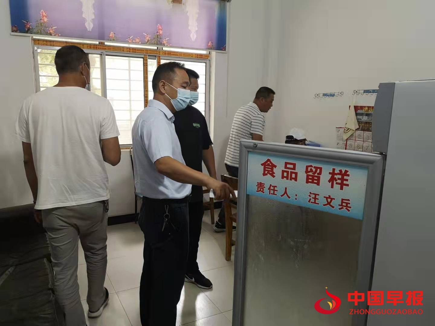 1630892560436388.jpg 1630892560436388.jpg