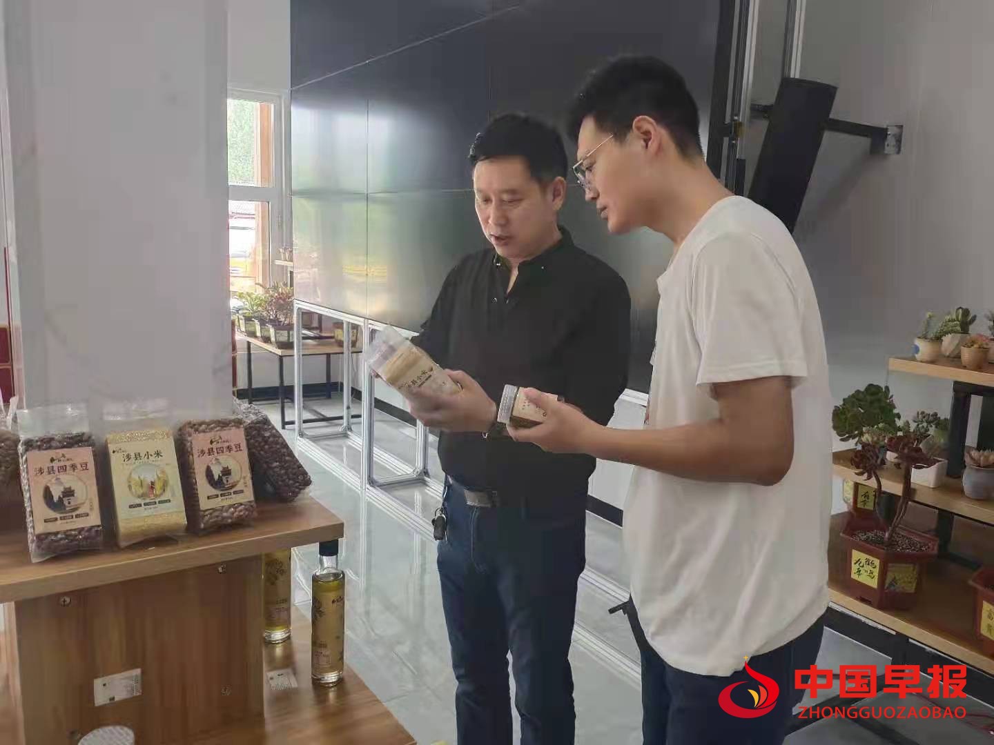 1630916924148351.jpg 图片03.jpg