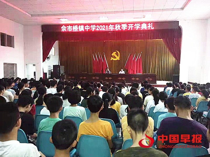 1630931467102053.jpg 1.jpg