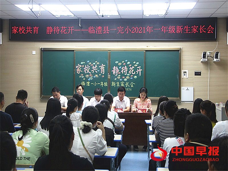 1631019982720604.jpg 1.jpg