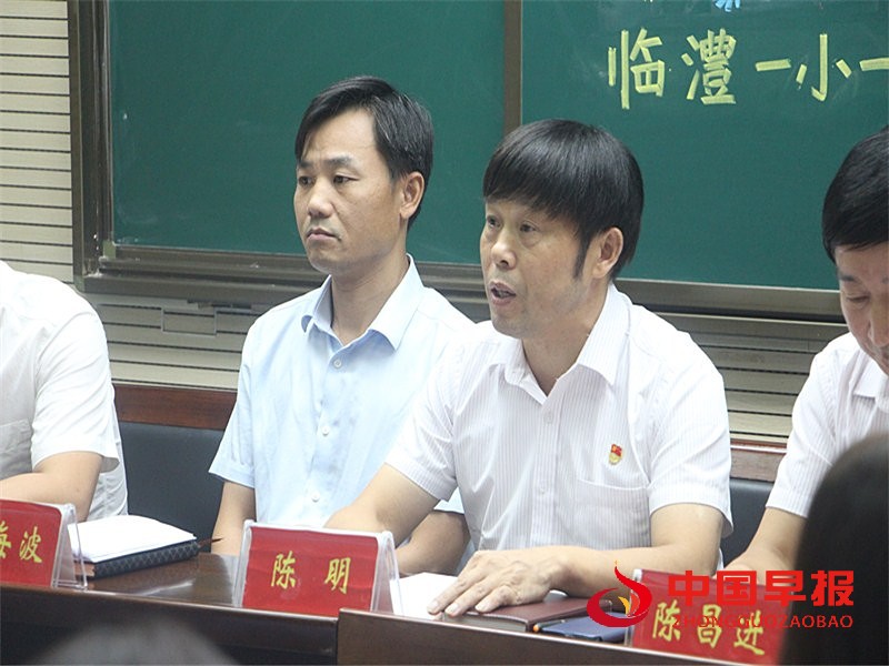 1631020003170828.jpg 2.jpg