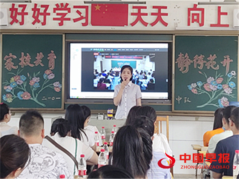 1631020028177776.png 3.png