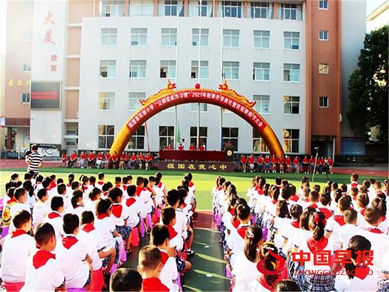 1631247124303979.jpg 1.jpg