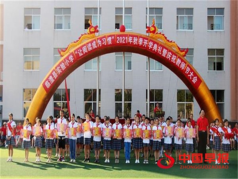 1631247168156391.jpg 3.jpg