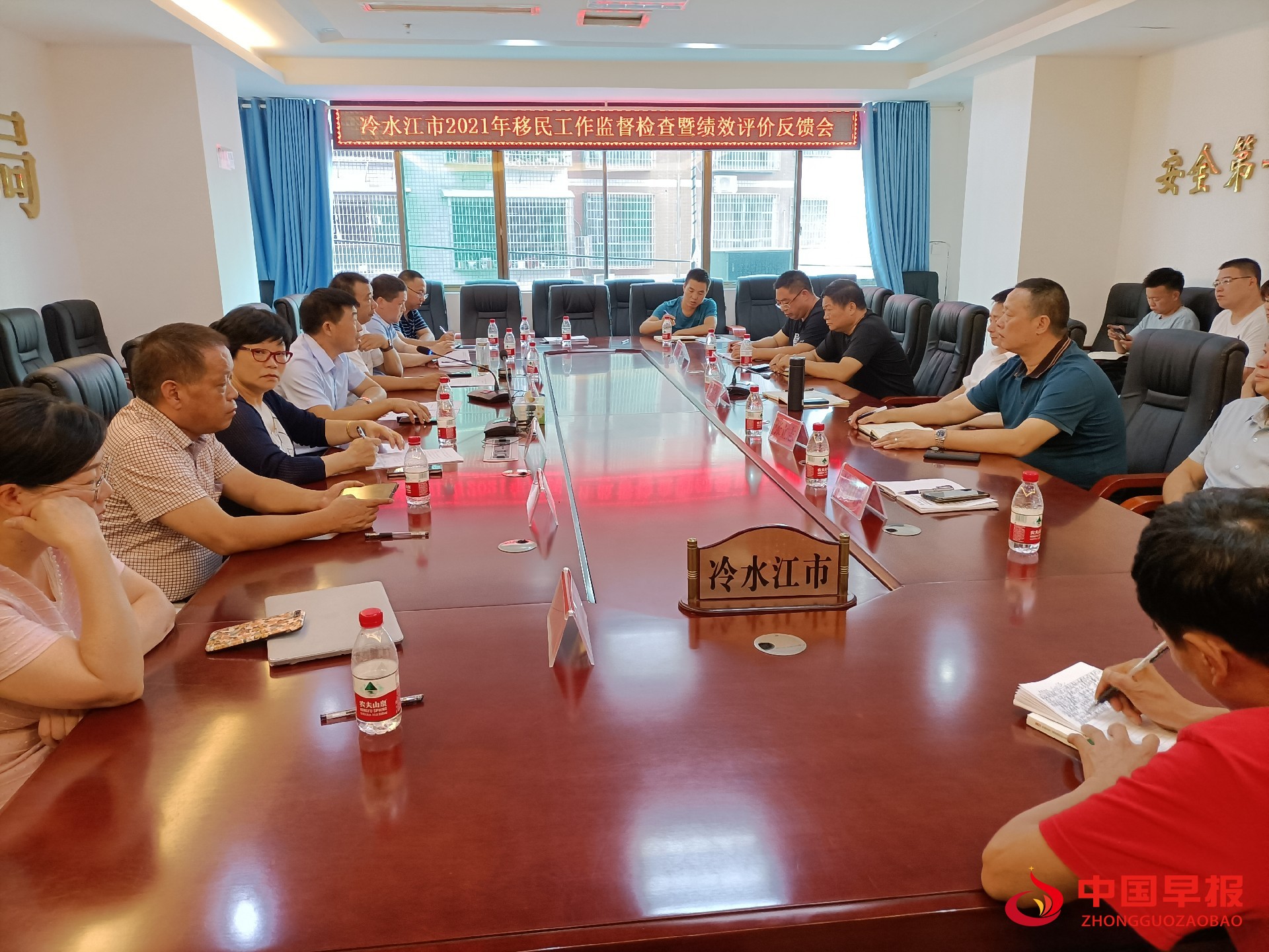 1631272341202421.jpg 微信图片_20210910162234.jpg