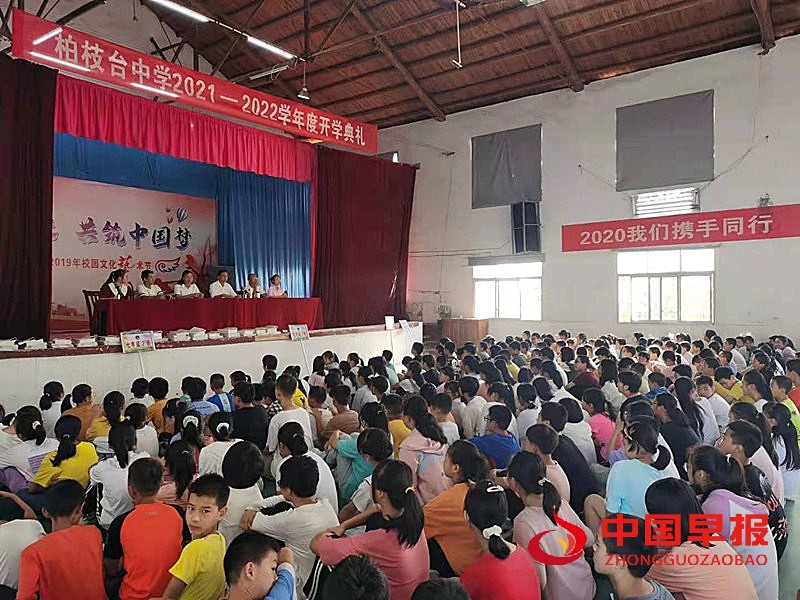 1631321360155101.jpg 1.jpg