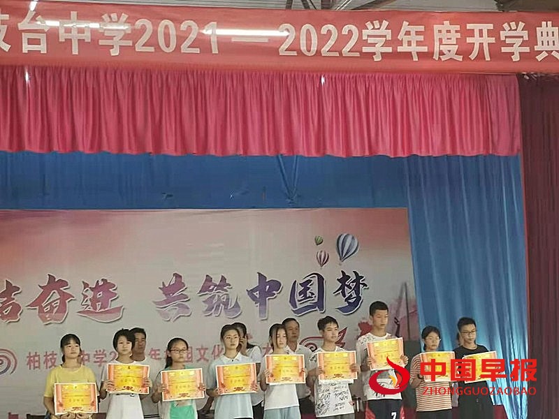 1631321434150463.jpg 3.jpg