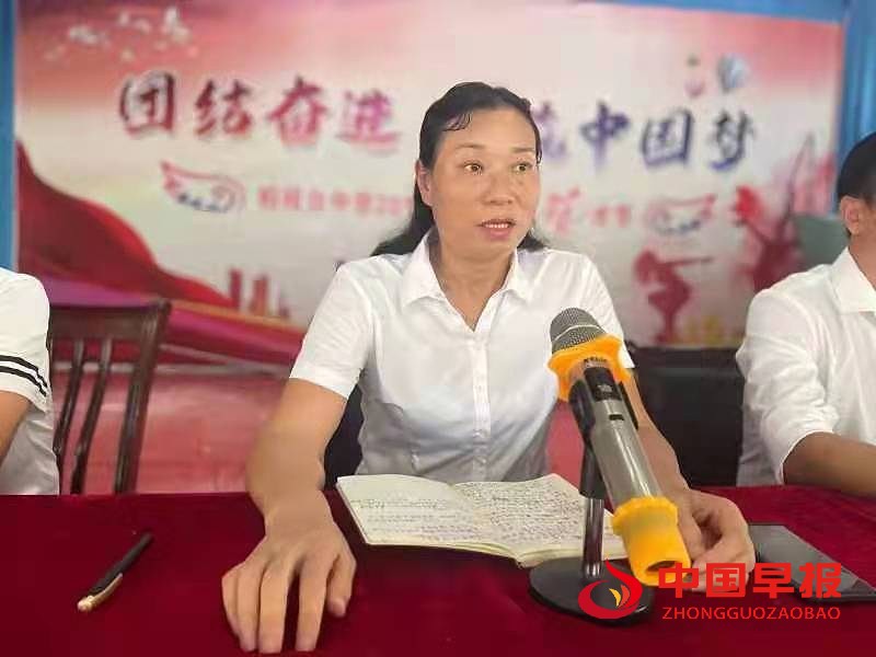 1631321463205458.jpg 4.jpg