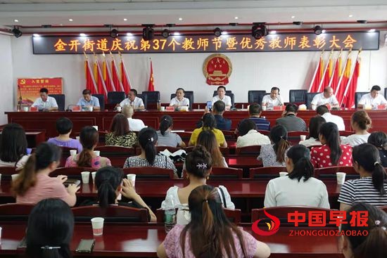 1631343821162386.jpg 微信图片_20210911143711.jpg