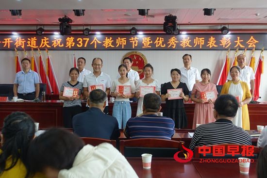 1631343867150912.jpg 微信图片_20210911143702.jpg