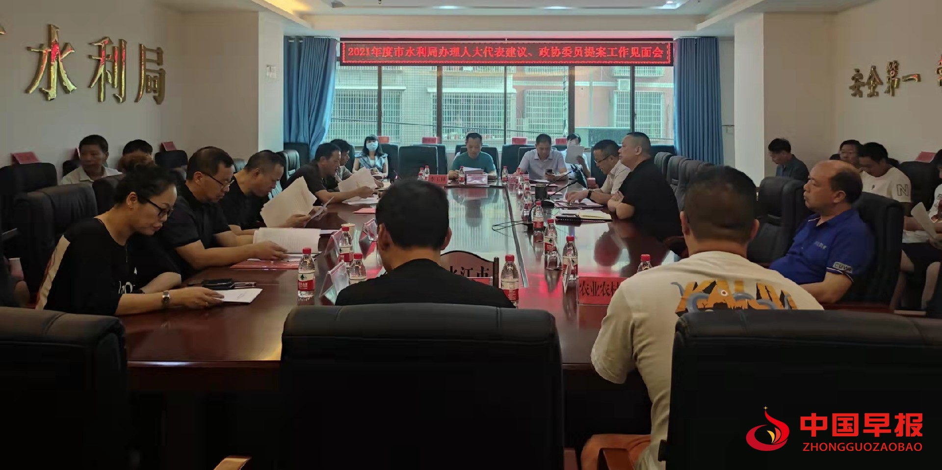 1631530662183547.jpg 微信图片_20210913185536.jpg