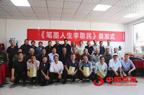 1631585876181574.jpg 1631585876181574.jpg