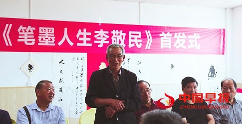 1631586069152795.jpg 1631586069152795.jpg