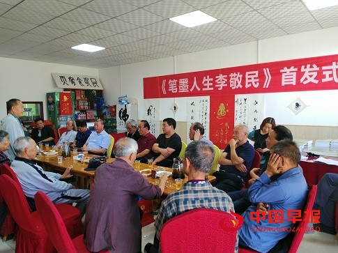 1631586126193498.jpg 1631586126193498.jpg