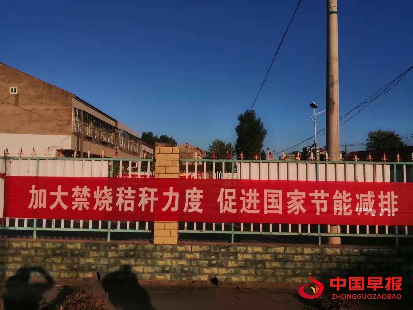 1631591111185948.jpg 1631591111185948.jpg