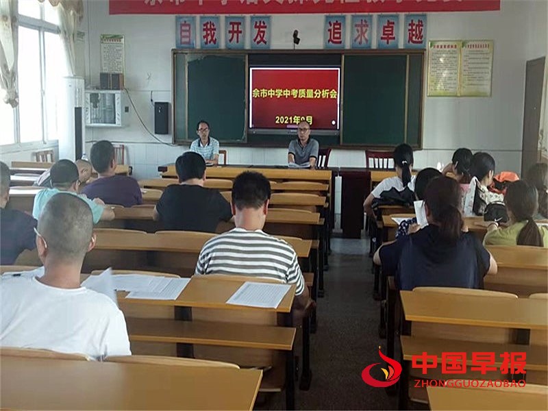 1631672691133636.jpg 1.jpg