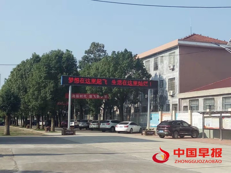 1631672739329880.jpg 3.jpg