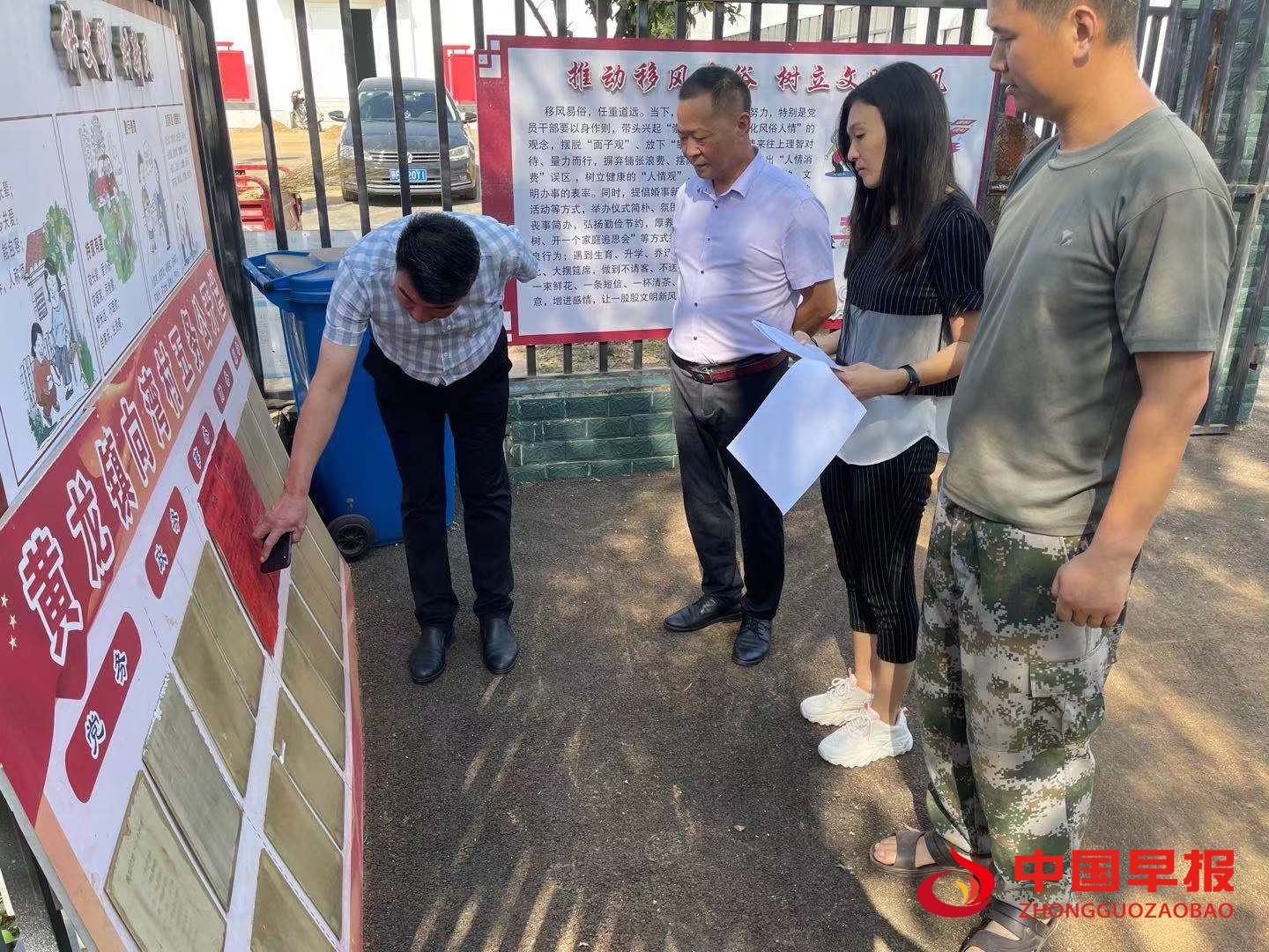 1631688755703348.jpg 1631688755703348.jpg