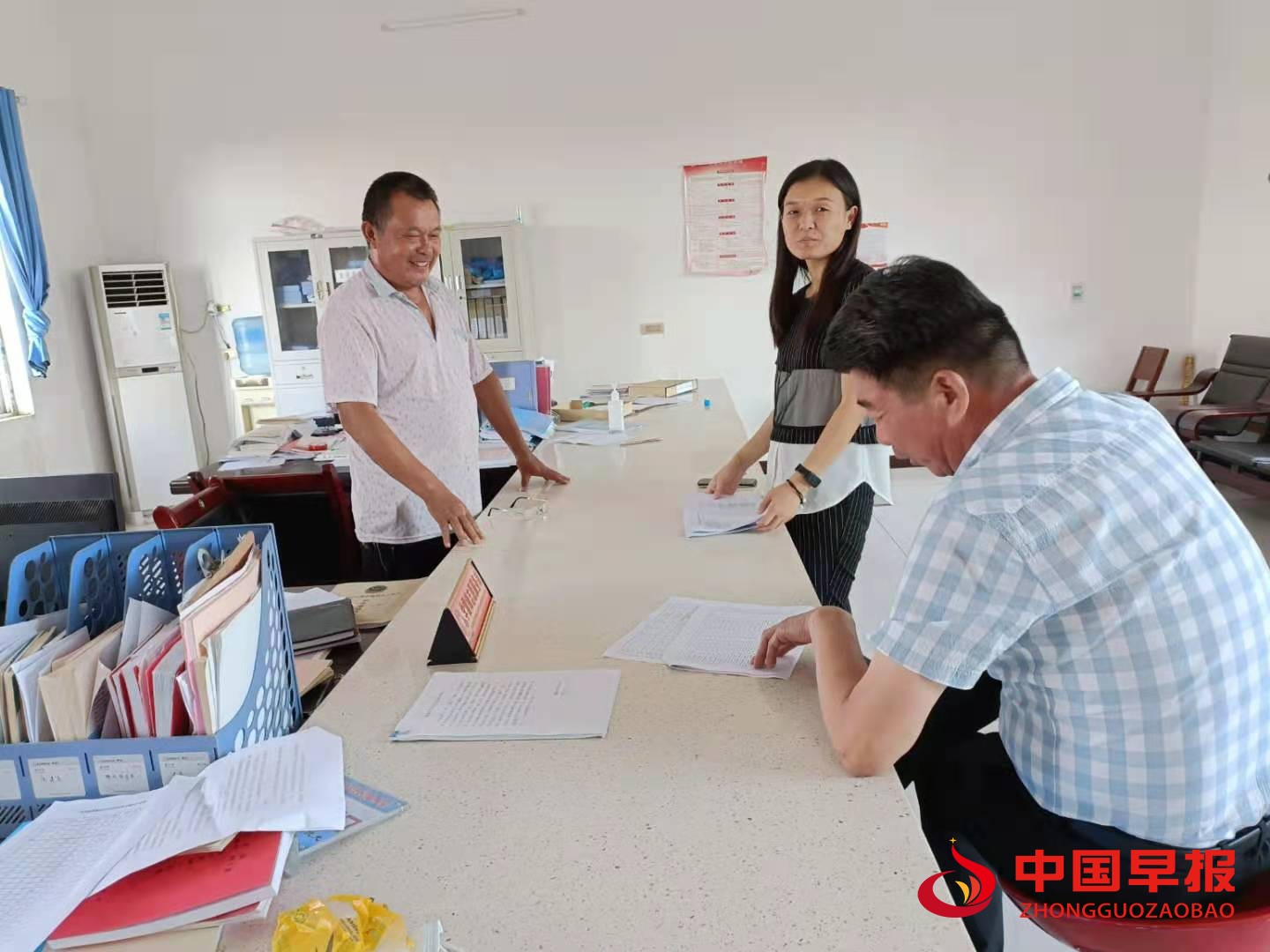 1631688787118757.jpg 1631688787118757.jpg