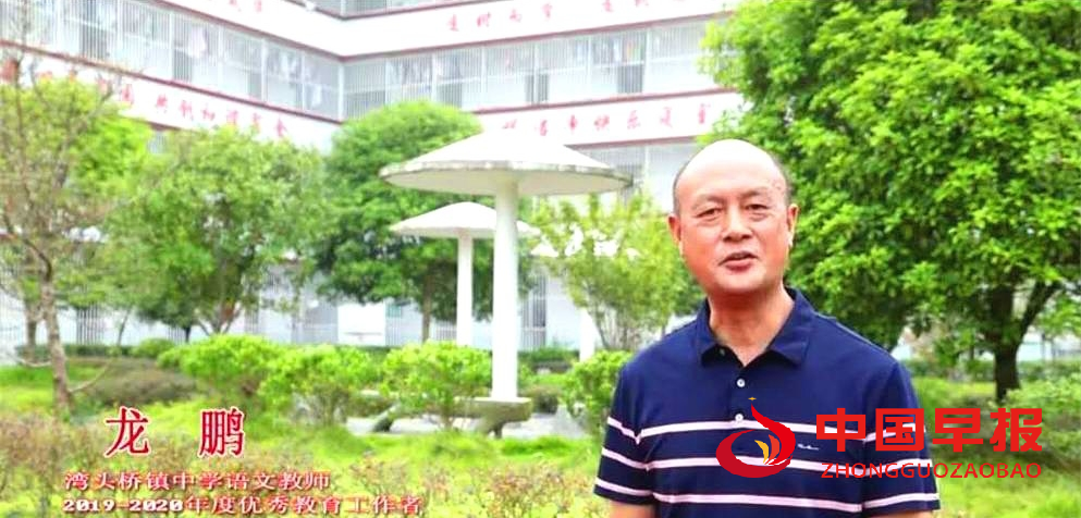 1631761314193787.png