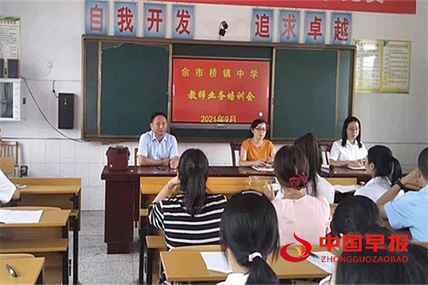 1631776076939462.jpg 1.jpg