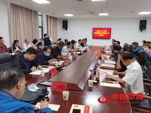 1631849725135235.jpg 微信图片_20210917112442.jpg