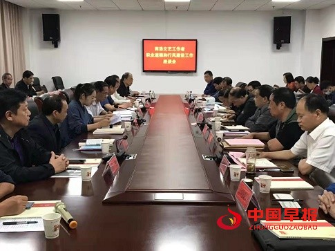 1631849940196205.jpg 微信图片_20210917113554.jpg