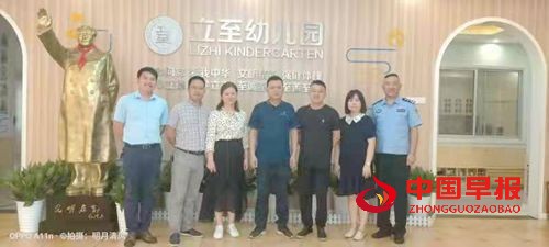 1631886864309113.jpg C_副本.jpg