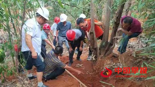 1632100383144264.jpg 6_副本.jpg