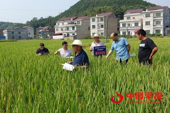 1632300057116980.jpg 微信图片_20210922162222.jpg