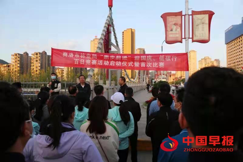 1632352291861913.jpg 1632352291861913.jpg