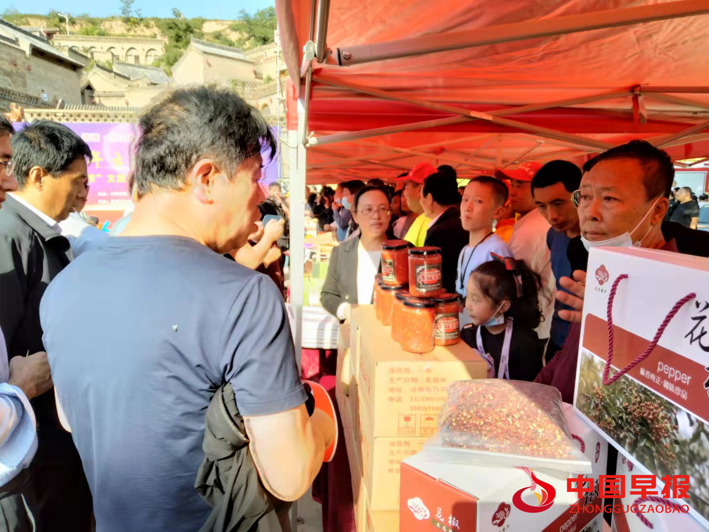 1632708562187989.png 图片04.png