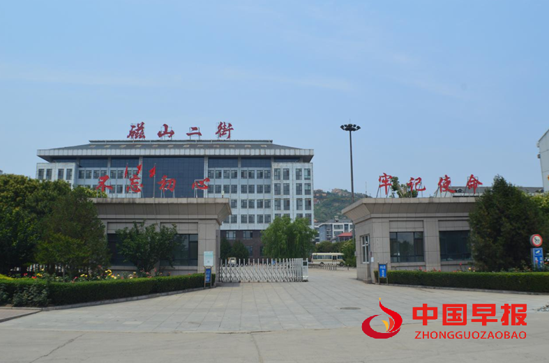 微信图片_20211009161404.png