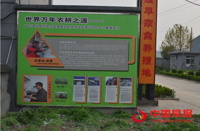 微信图片_20211009161409.png