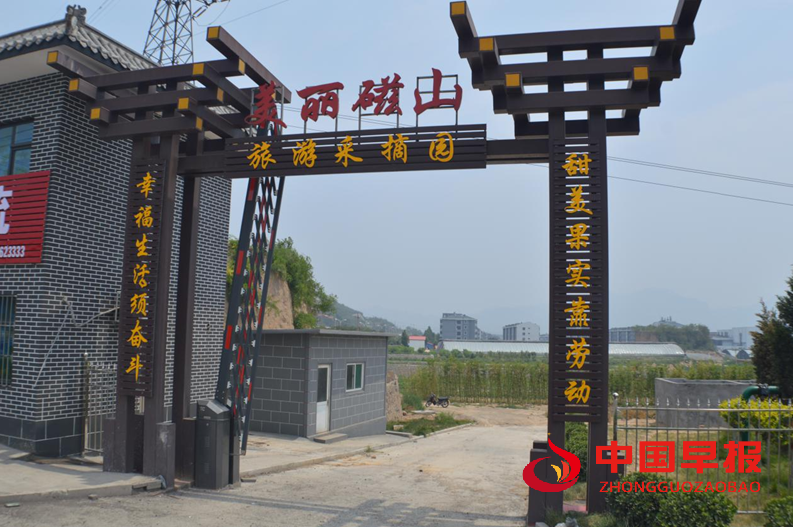微信图片_20211009161419.png
